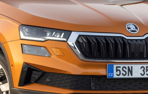 Skoda Fog Lamp